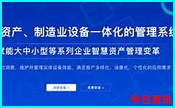 49彩图库免费的资料港澳