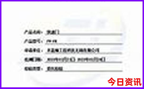 夏天适合带孩子去哪个城市玩
