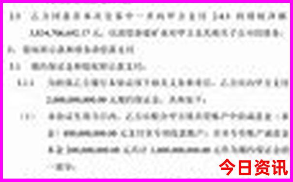 焦作十大旅游景点