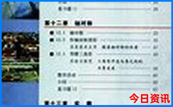 北京大商场排行榜前十名